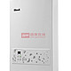 Rinnai 林内 RUS-13E22CWNF 13L 家用燃气热水器