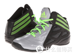 adidas 阿迪达斯 NXT LVL SPD 2童鞋