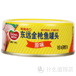 DONG WON 东远 金枪鱼罐头 原味 100g