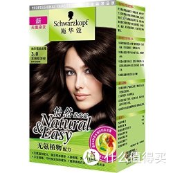 Schwarzkopf 施华蔻 怡然染发霜3.0羊绒脂深棕60g+60ml+12.5ml*2+12.5ml*2三盒（满199-100后）