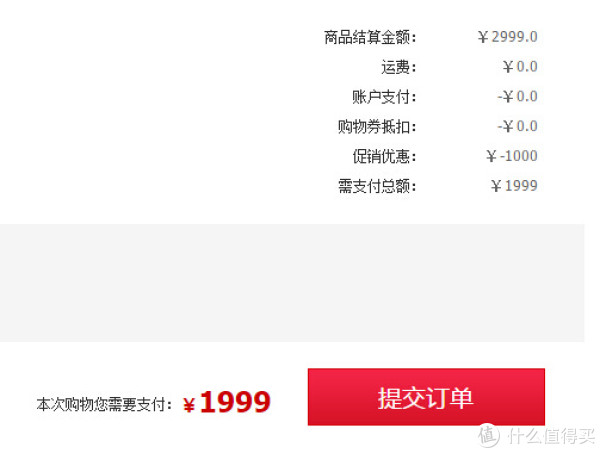 再特价:SHARP 夏普 KC-CD60-N 加湿型空气净化器