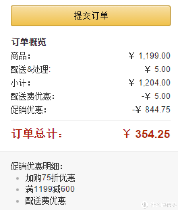 Nike 耐克 NIKE LUNAR FLOW WOVEN LTH TZ 男 跑步鞋 559969+特步女鞋