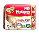 HUGGIES 好奇 金装 纸尿裤 NB70+10片