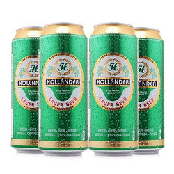 限华南：HOLLANDER 霍兰德 皮尔森 啤酒 500ml*4