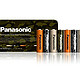 Panasonic 松下 爱乐普 (eneloop) BK-3MCCE/8F 电池 5号迷彩限量版充电电池 8节装