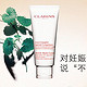 CLARINS 娇韵诗 Stretch Mark Minimizer 抚纹身体霜 200ml