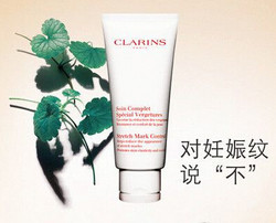 CLARINS 娇韵诗 Stretch Mark Minimizer 抚纹身体霜 200ml