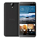 HTC One E9+ 32G 公开版 移动联通4G手机