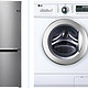  新低价：LG WD-T12410D 滚筒洗衣机 8Kg+三星 BCD-290WNRISA1 双门冰箱 290L　