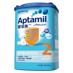 Aptamil 爱他美  较大婴儿配方奶粉 2段 800克*2罐