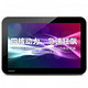 东芝 AT10-AT01S 10.1英寸平板电脑（T30L 1G 16G  V4.0 GPS USB2.0 HDMI Android? 4.2.1)银色