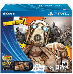 PlayStation Vita Borderlands 2 无主之地2同捆版
