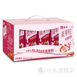 MENGNIU 蒙牛 真果粒牛奶 250ml*12盒 草莓味