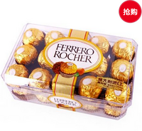移动端：FERRERO ROCHER 费列罗 榛果威化巧克力 30粒 375g