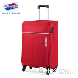 AMERICAN TOURISTER 美旅 万向轮旅行箱行李箱19/23/28寸666 红色 23寸
