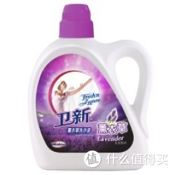 菁华 