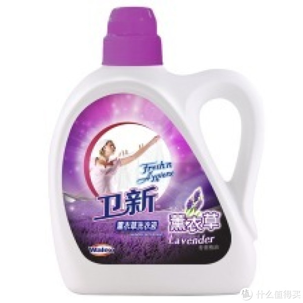 菁华