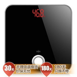 lifesense 乐心 S1电子称体重秤 智能蓝牙微信互联（黑色）