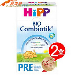 HiPP 喜宝 添加益生菌奶粉 600g*2盒