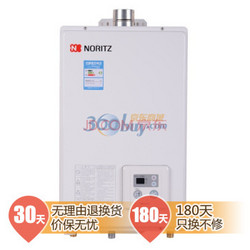 0点开始：能率(NORITZ) GQ-1350FE 13升 燃气热水器(天然气)