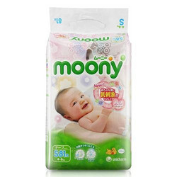 MOONY 尤妮佳 婴儿纸尿裤 S84/NB90片/XXL26拉拉裤