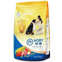 NORY 诺瑞 鸡肉成犬犬粮10kg