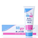 Sebamed 施巴 婴儿护肤霜50ml*2瓶