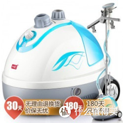 HG 华光 TY1902-D 挂烫机+凑单品