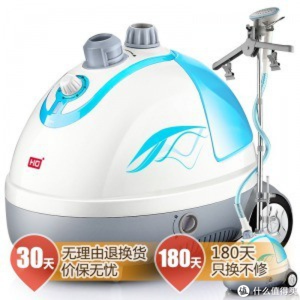 HG 华光 TY1902-D 挂烫机+凑单品