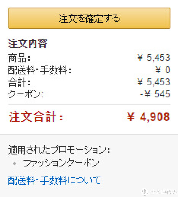 SKINS 思金斯 A400 女士长袖压缩上衣