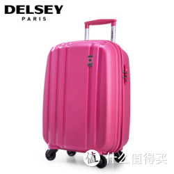 DELSEY 法国大使 万向轮拉杆箱 粉红色 25寸
