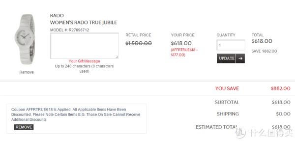 RADO 雷达 True Jubile R27696712 女款陶瓷时装腕表
