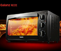 Galanz 格兰仕 KWS1530X-H7R 电烤箱 30L