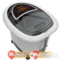 Taichang 泰昌 金泰昌系列 TC-5193 防感应电养生足浴盆