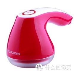 FLYCO 飞科 FR5006毛球修剪器（玫红）