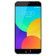 MEIZU 魅族 MX4 Pro 移动联通双4G手机 16G版(灰色)