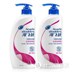 Head &amp; Shoulders 海飞丝 H&amp;S 去屑洗发露丝质柔滑型750ml双瓶装
