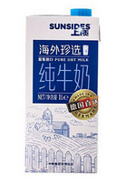 SUNSIDES 上质 全脂纯牛奶1L 6盒装
