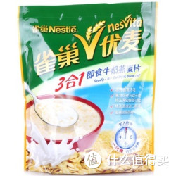 Nestlé 雀巢优麦3合1即食牛奶燕麦片*3包