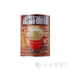 Nestlé 雀巢 咖啡 1+2罐装1.2kg 速溶 咖啡 三合一