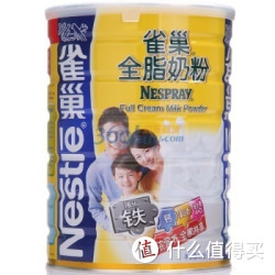 Nestle 雀巢 全脂奶粉罐装 900g