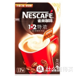 Nestle 雀巢 1+2特浓 咖啡 91g 7条