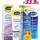 Dr.Scholl 爽健 足跟特润修护霜K+ 25ml*2支