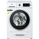 新低价：SIEMENS 西门子 WD14H4601W 7.5Kg 滚筒洗衣机（BLDC无刷、3D冷凝烘干、自动清洁热交换器）