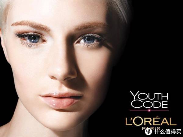 凑单品：L'OREAL PARIS 巴黎欧莱雅 Youth Code 青春密码 SPF 30护肤日霜   50ml