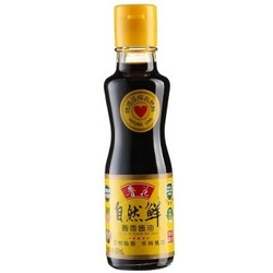 鲁花  自然鲜 酱香酱油 160ml