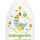 BabyGanics 甘尼克宝贝 橙花Bubble Bath沐浴露 354ml 2瓶装