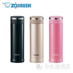 凑单品：ZOJIRUSHI 象印 SM-JD48 不锈钢保温杯