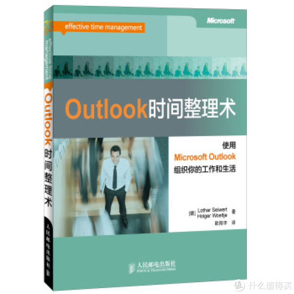 促销活动:一周Kindle特价书