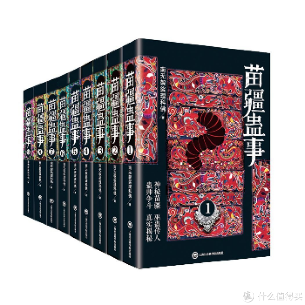 促销活动:一周Kindle特价书